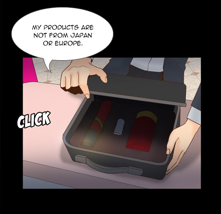 S Link Manhwa - Chapter 30 Page 104