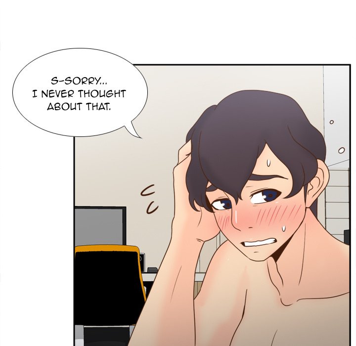 S Link Manhwa - Chapter 36 Page 8