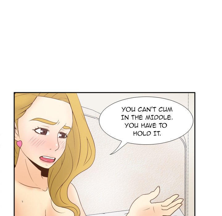 S Link Manhwa - Chapter 36 Page 14