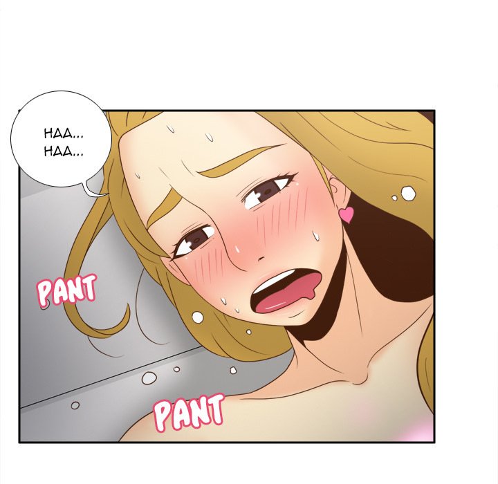 S Link Manhwa - Chapter 36 Page 72