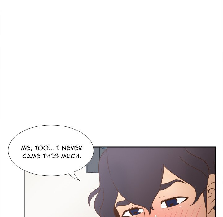 S Link Manhwa - Chapter 36 Page 76