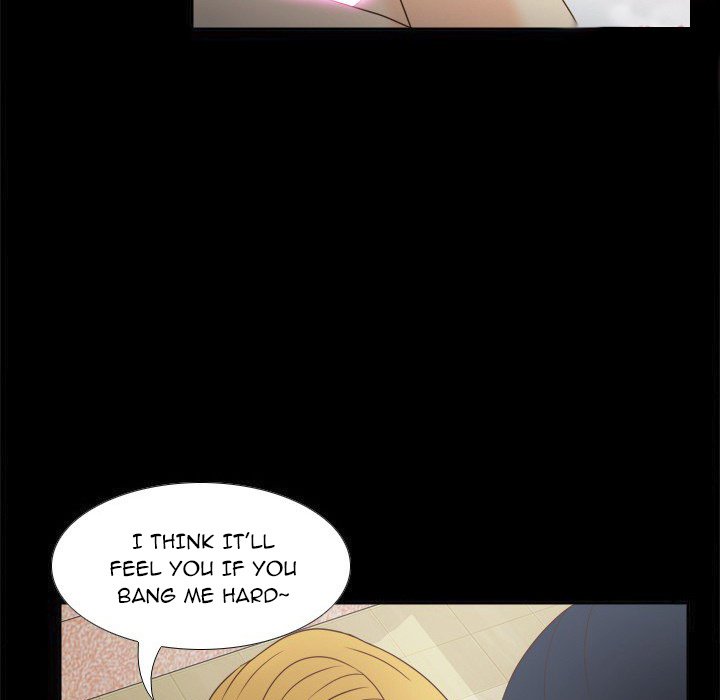 S Link Manhwa - Chapter 36 Page 94