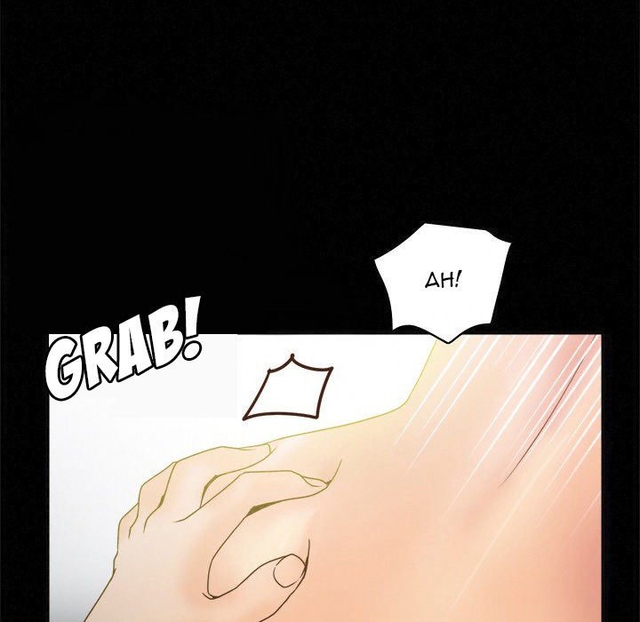 S Link Manhwa - Chapter 36 Page 102