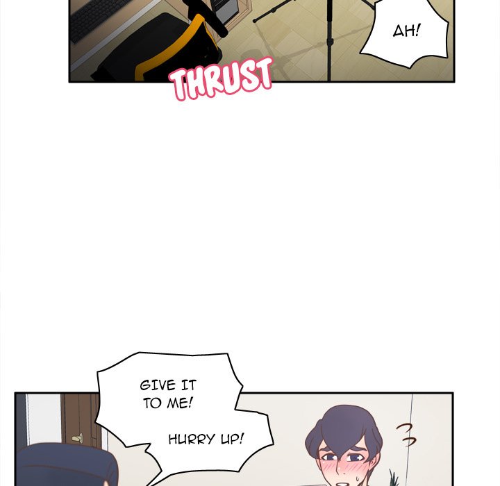 S Link Manhwa - Chapter 37 Page 15