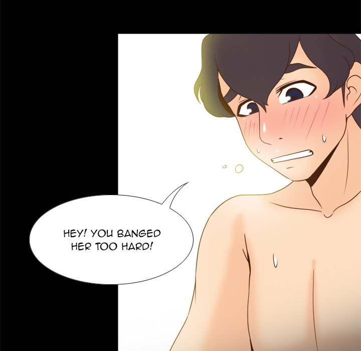 S Link Manhwa - Chapter 37 Page 94