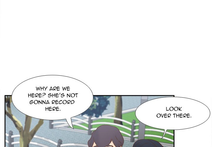 S Link Manhwa - Chapter 33 Page 2