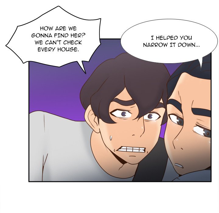 S Link Manhwa - Chapter 33 Page 6