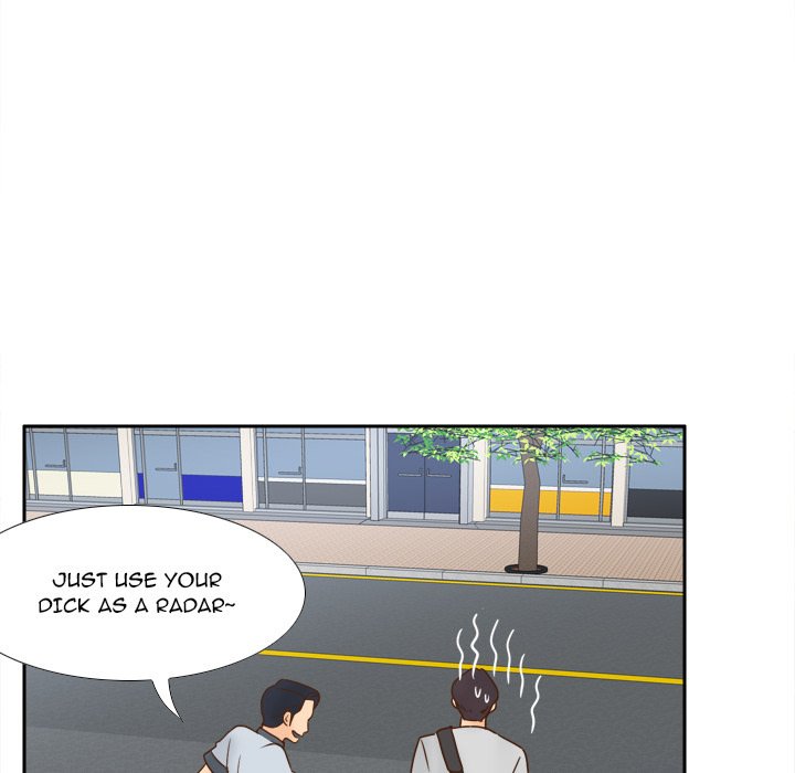 S Link Manhwa - Chapter 33 Page 7