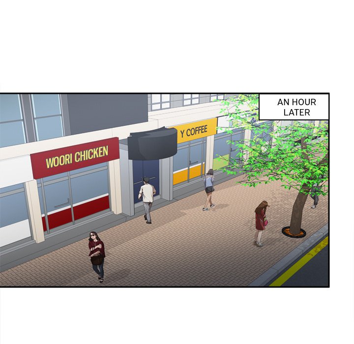 S Link Manhwa - Chapter 33 Page 10