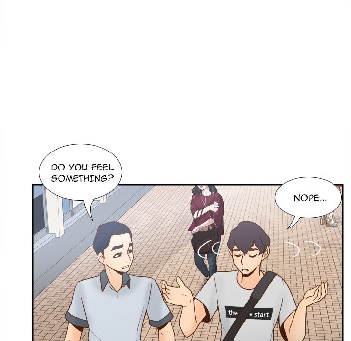 S Link Manhwa - Chapter 33 Page 11