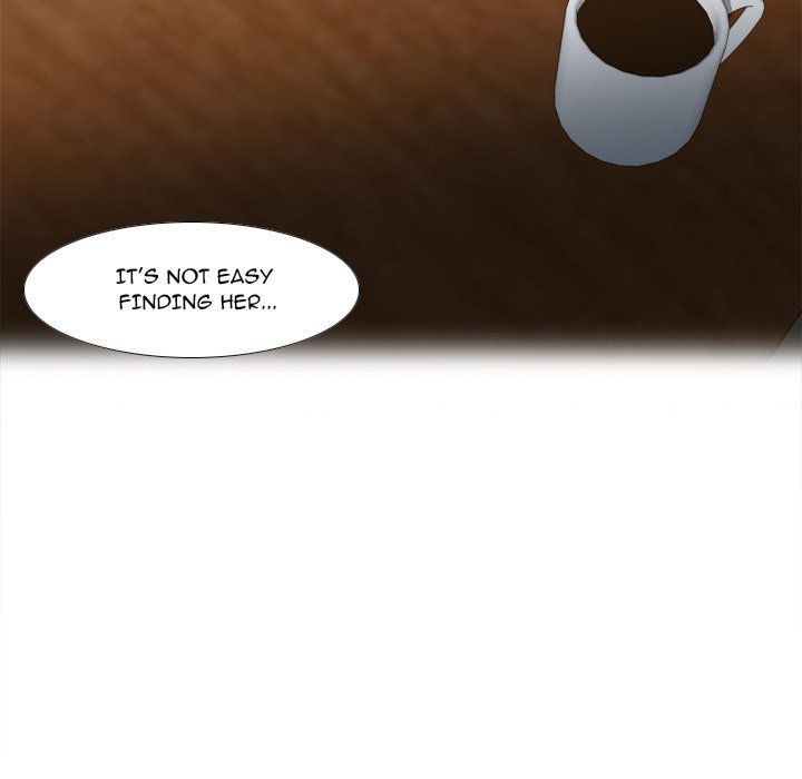 S Link Manhwa - Chapter 33 Page 15