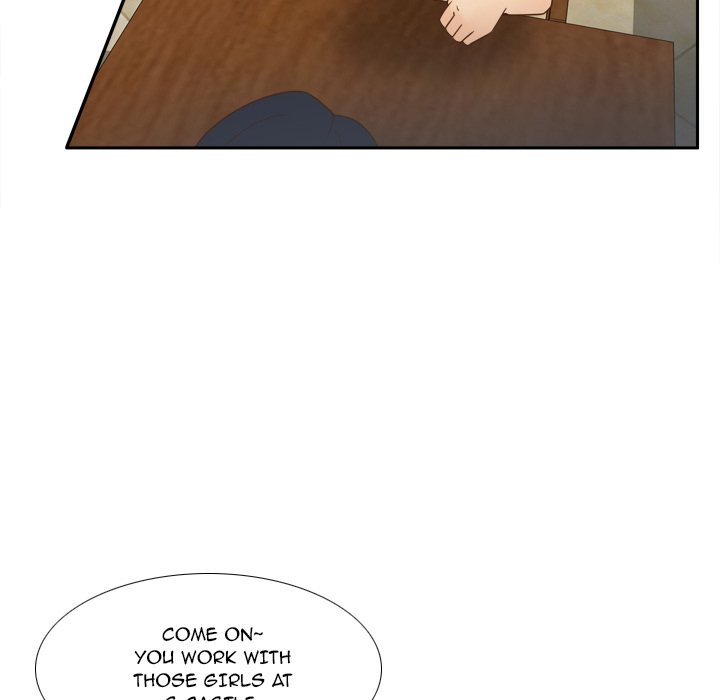 S Link Manhwa - Chapter 33 Page 20
