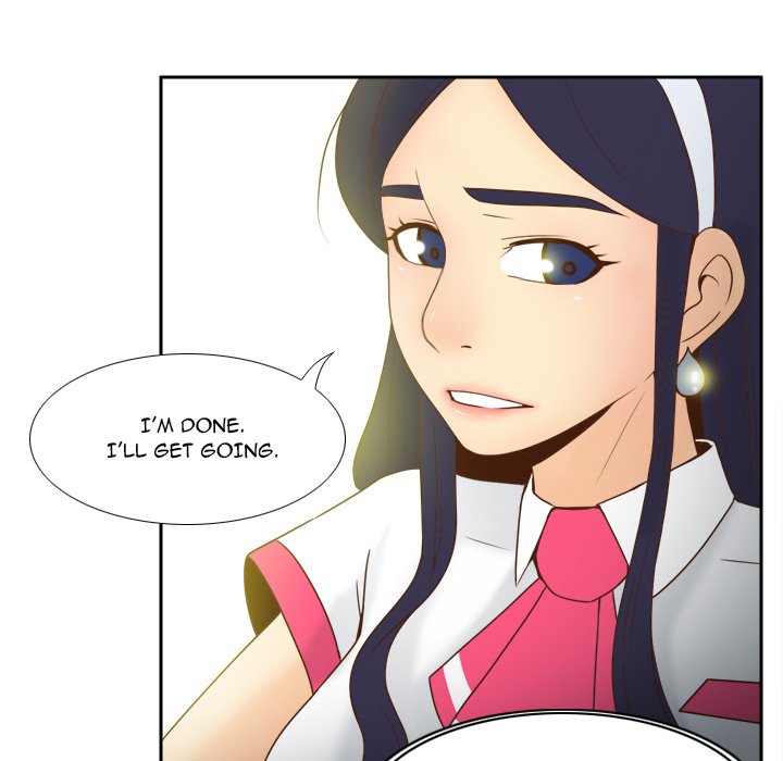 S Link Manhwa - Chapter 33 Page 31