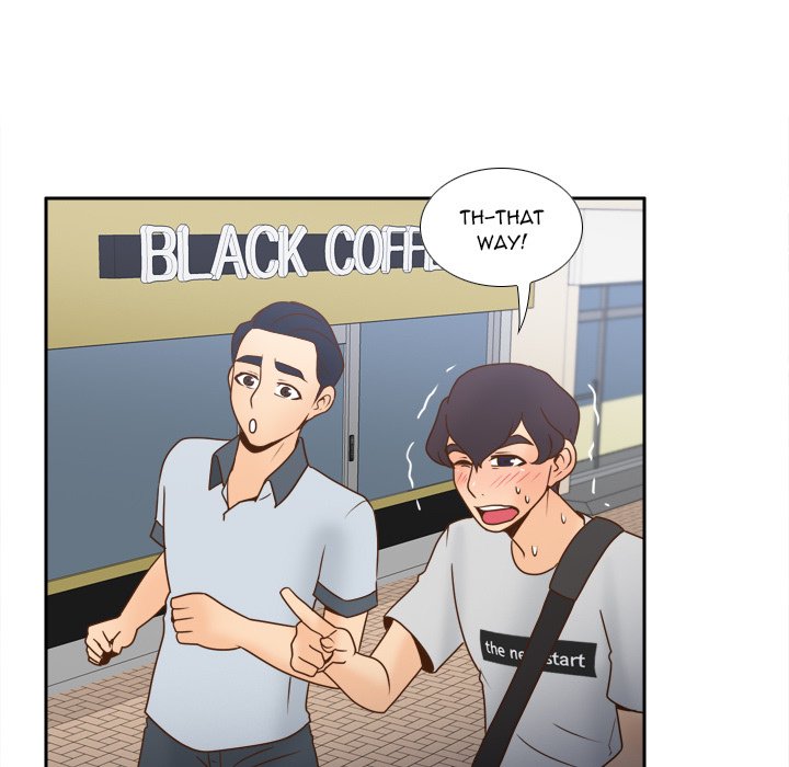 S Link Manhwa - Chapter 33 Page 44