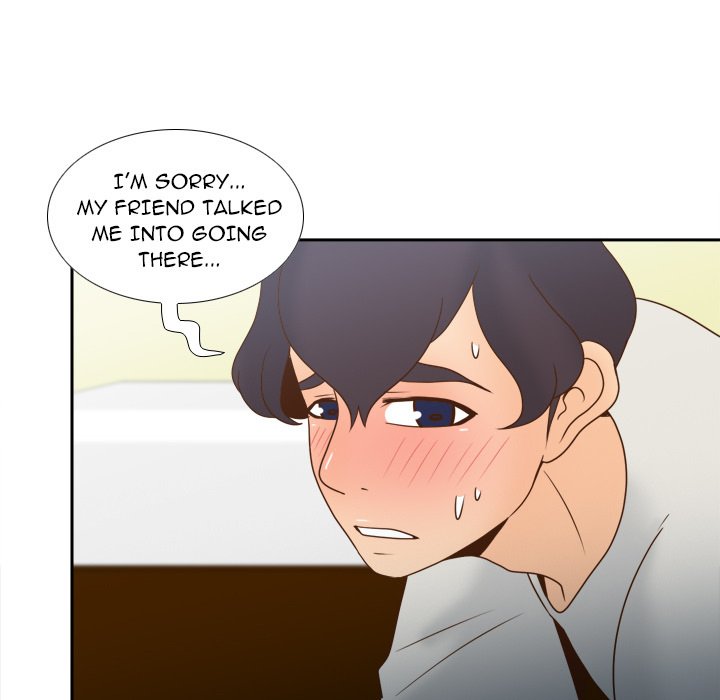 S Link Manhwa - Chapter 42 Page 13