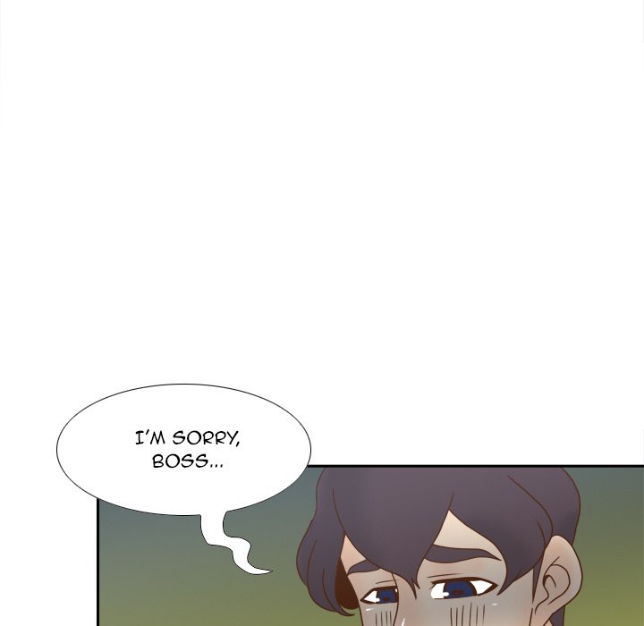 S Link Manhwa - Chapter 42 Page 33