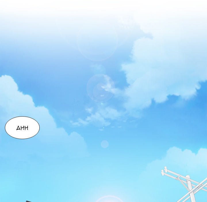S Link Manhwa - Chapter 42 Page 49
