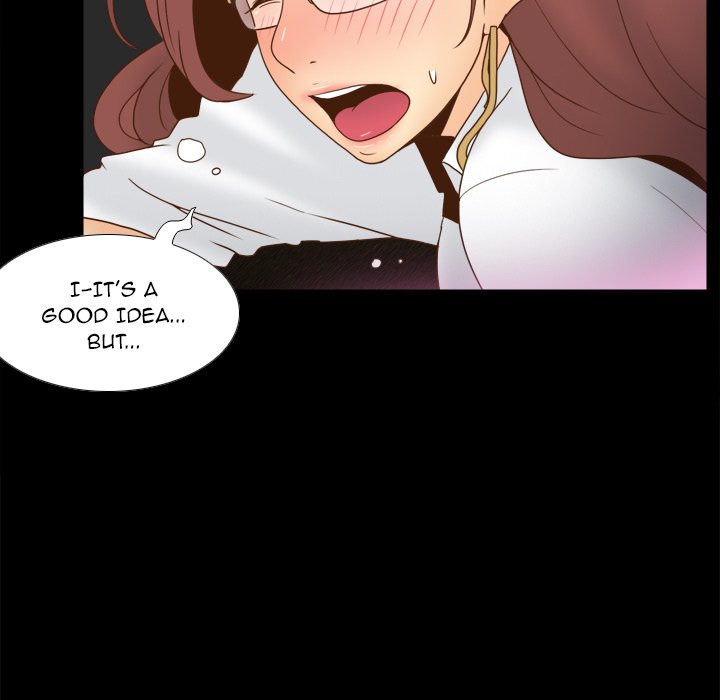 S Link Manhwa - Chapter 42 Page 74
