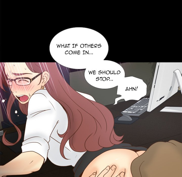 S Link Manhwa - Chapter 42 Page 75