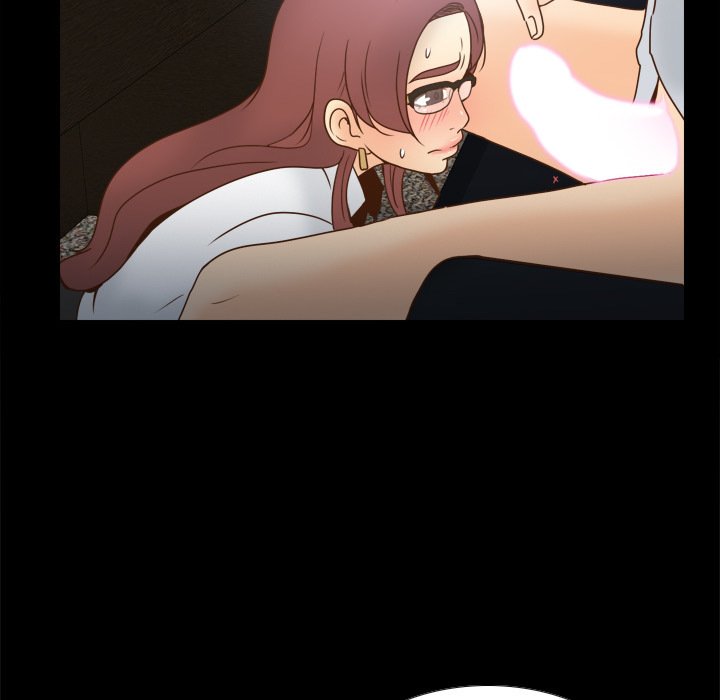 S Link Manhwa - Chapter 42 Page 111