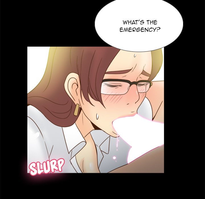 S Link Manhwa - Chapter 42 Page 112