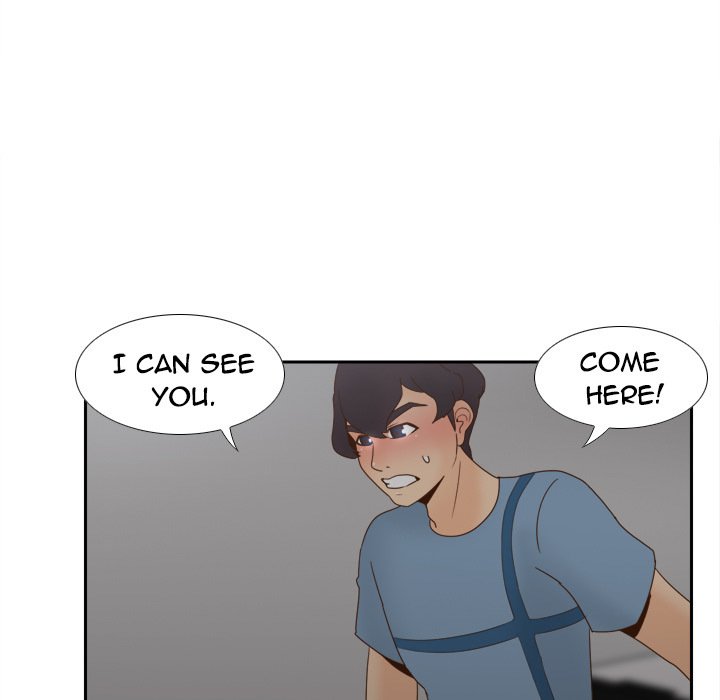 S Link Manhwa - Chapter 21 Page 22