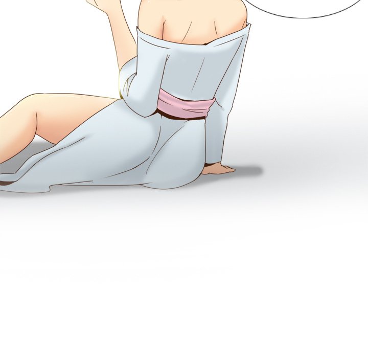 S Link Manhwa - Chapter 21 Page 43