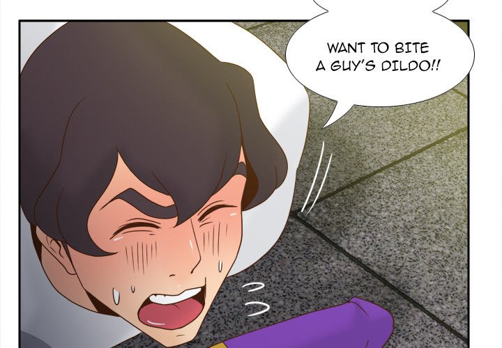 S Link Manhwa - Chapter 53 Page 1