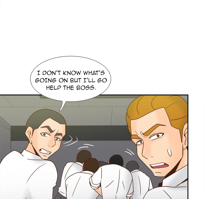 S Link Manhwa - Chapter 53 Page 15