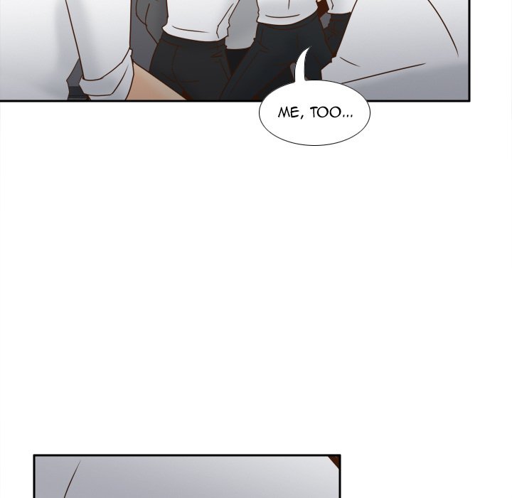 S Link Manhwa - Chapter 53 Page 16