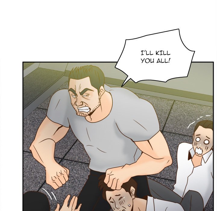 S Link Manhwa - Chapter 53 Page 22