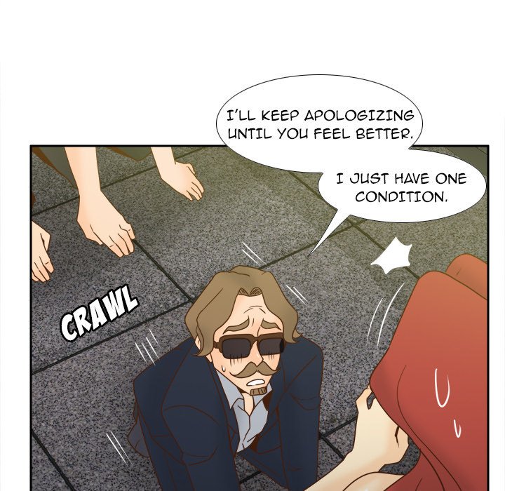 S Link Manhwa - Chapter 53 Page 32