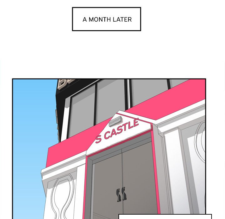 S Link Manhwa - Chapter 53 Page 43