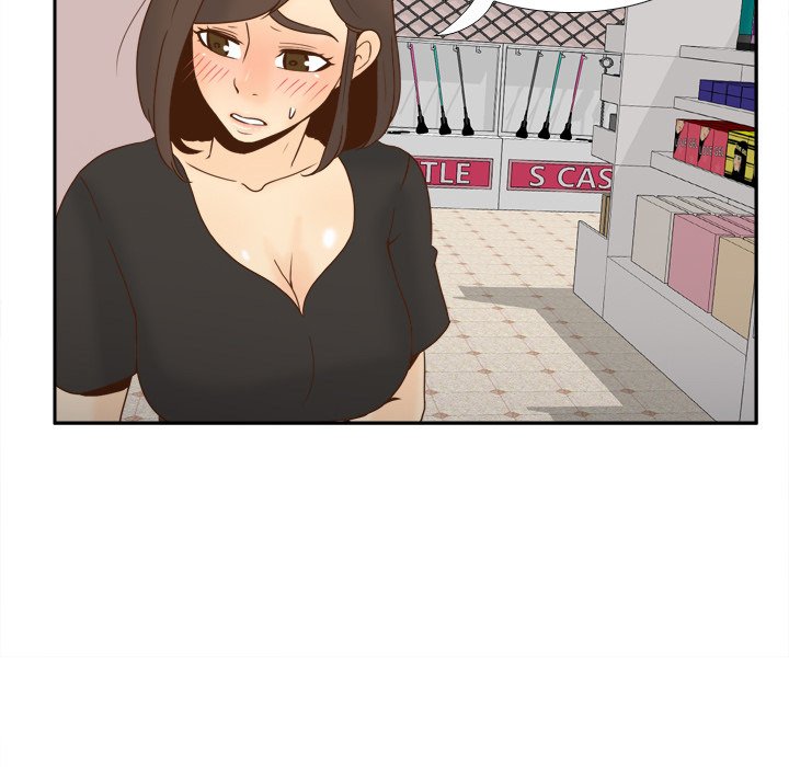 S Link Manhwa - Chapter 53 Page 47