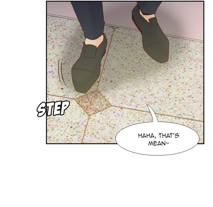 S Link Manhwa - Chapter 53 Page 51