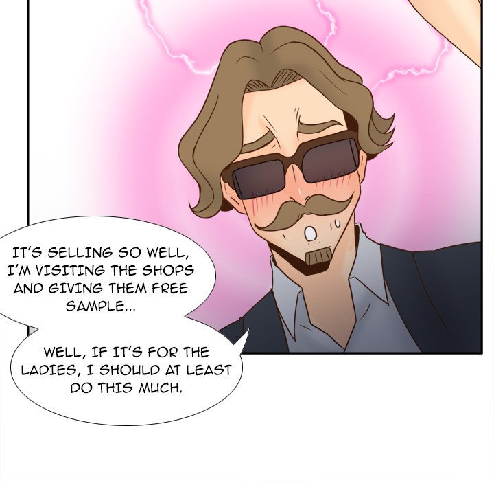 S Link Manhwa - Chapter 53 Page 59