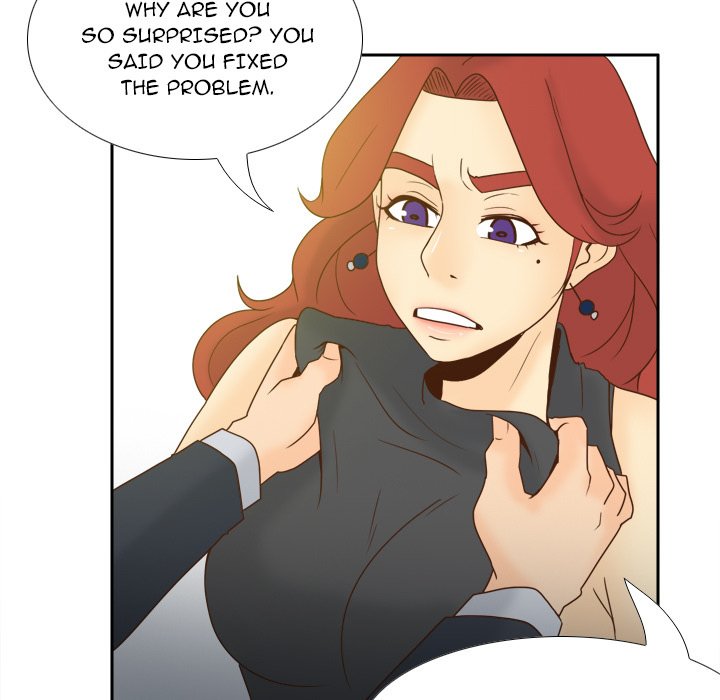 S Link Manhwa - Chapter 53 Page 95