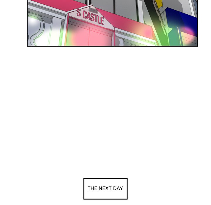S Link Manhwa - Chapter 53 Page 124