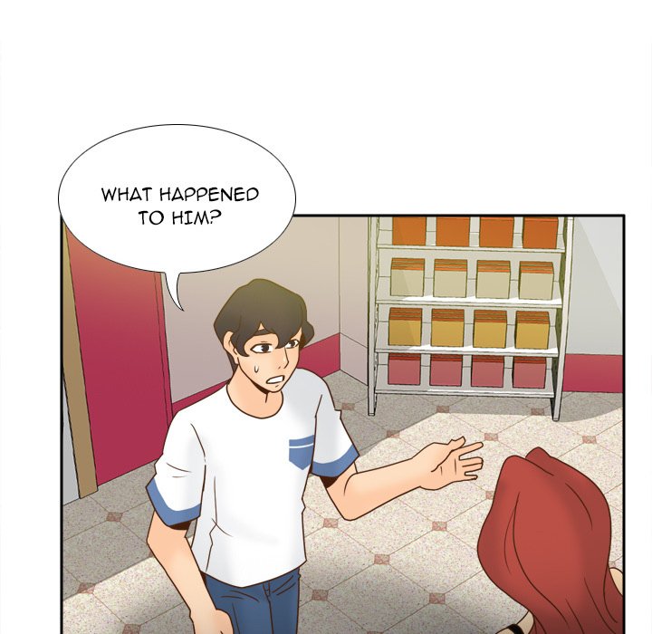 S Link Manhwa - Chapter 53 Page 125