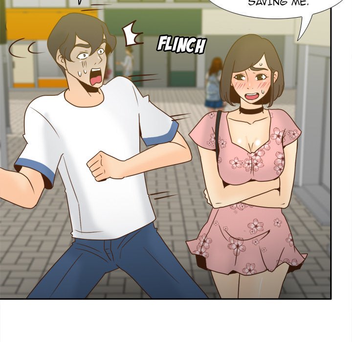 S Link Manhwa - Chapter 53 Page 135
