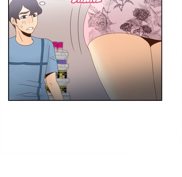 S Link Manhwa - Chapter 19 Page 57