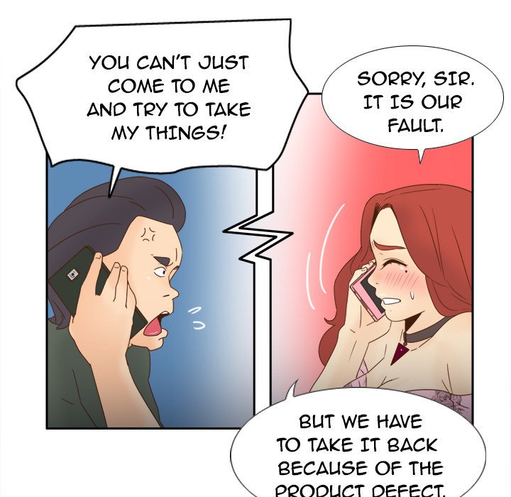 S Link Manhwa - Chapter 19 Page 58