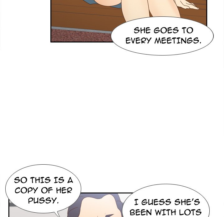 S Link Manhwa - Chapter 19 Page 72