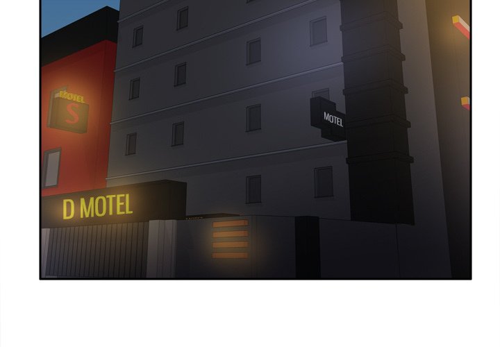 S Link Manhwa - Chapter 48 Page 1