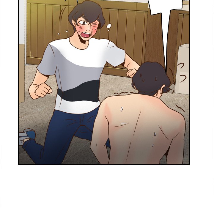 S Link Manhwa - Chapter 48 Page 63