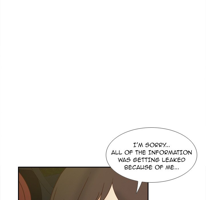 S Link Manhwa - Chapter 48 Page 72