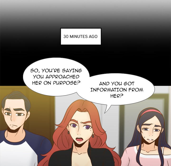 S Link Manhwa - Chapter 48 Page 76