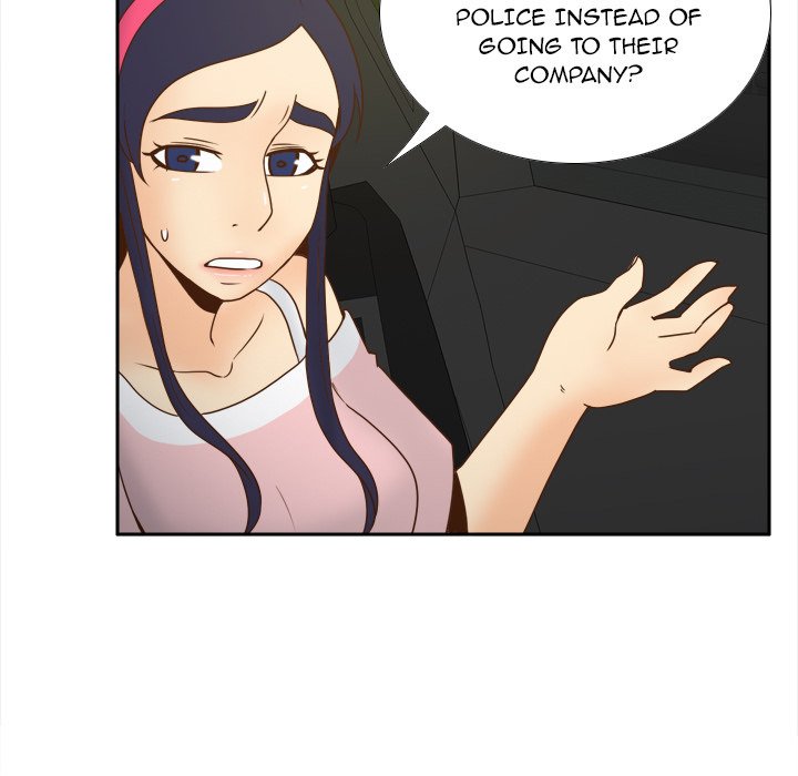 S Link Manhwa - Chapter 48 Page 86
