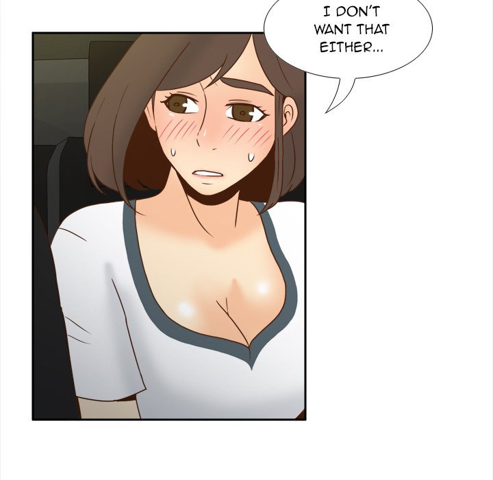 S Link Manhwa - Chapter 48 Page 89