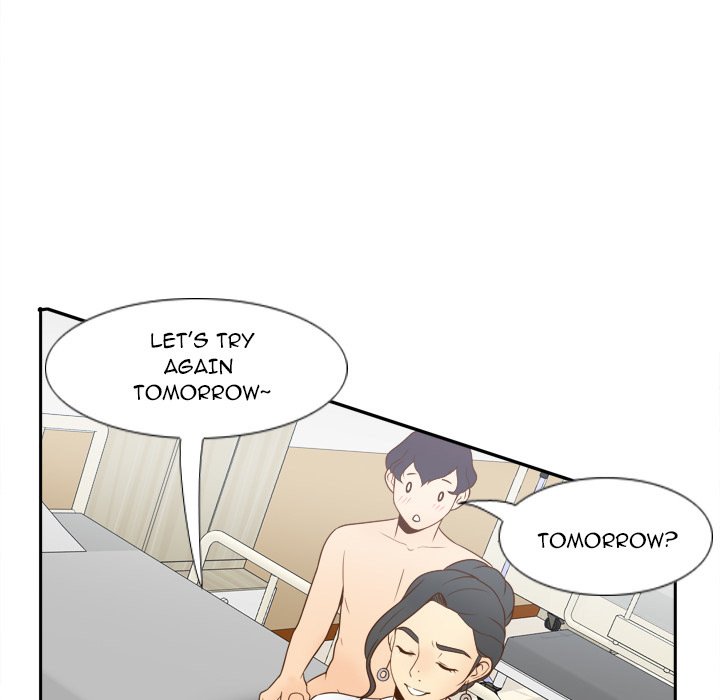 S Link Manhwa - Chapter 28 Page 45